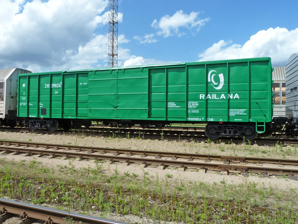 Жабық вагон 11-7038 | Крытый вагон 11-7038 объемом 150 м³ | Covered wagon 11-7038 150 m³ | Ёпиқ вагон 11-7038 150м³