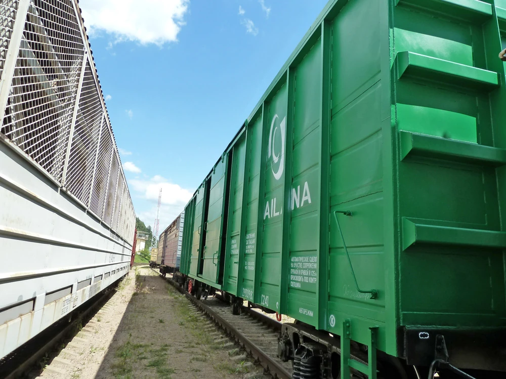 Жабық вагон 11-7038 | Крытый вагон 11-7038 объемом 150 м³ | Covered wagon 11-7038 150 m³ | Ёпиқ вагон 11-7038 150м³