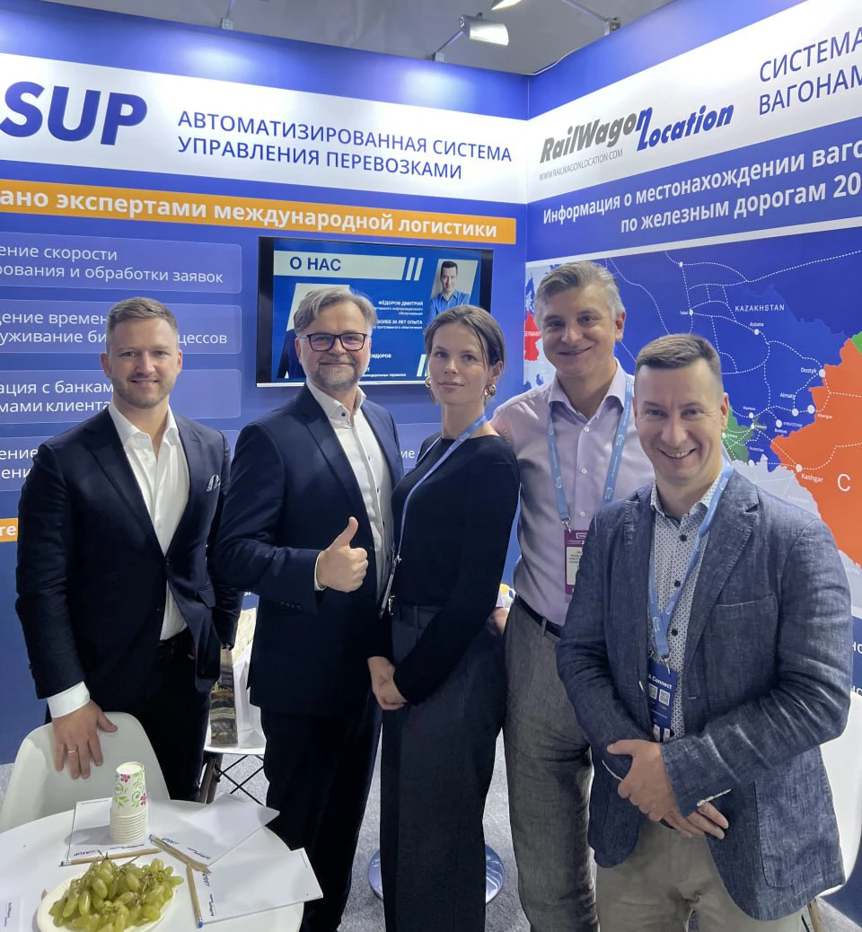 Rental Wagons на TransLogistica в Ташкенте | Rental Wagons took part in the TransLogistica Exhibition in Tashkent | RentalWagons Тошкентдаги TransLogistica кўргазмасида иштирок этди | Rental Wagons Ташкенттегі TransLogistica көрмесіне қатысты