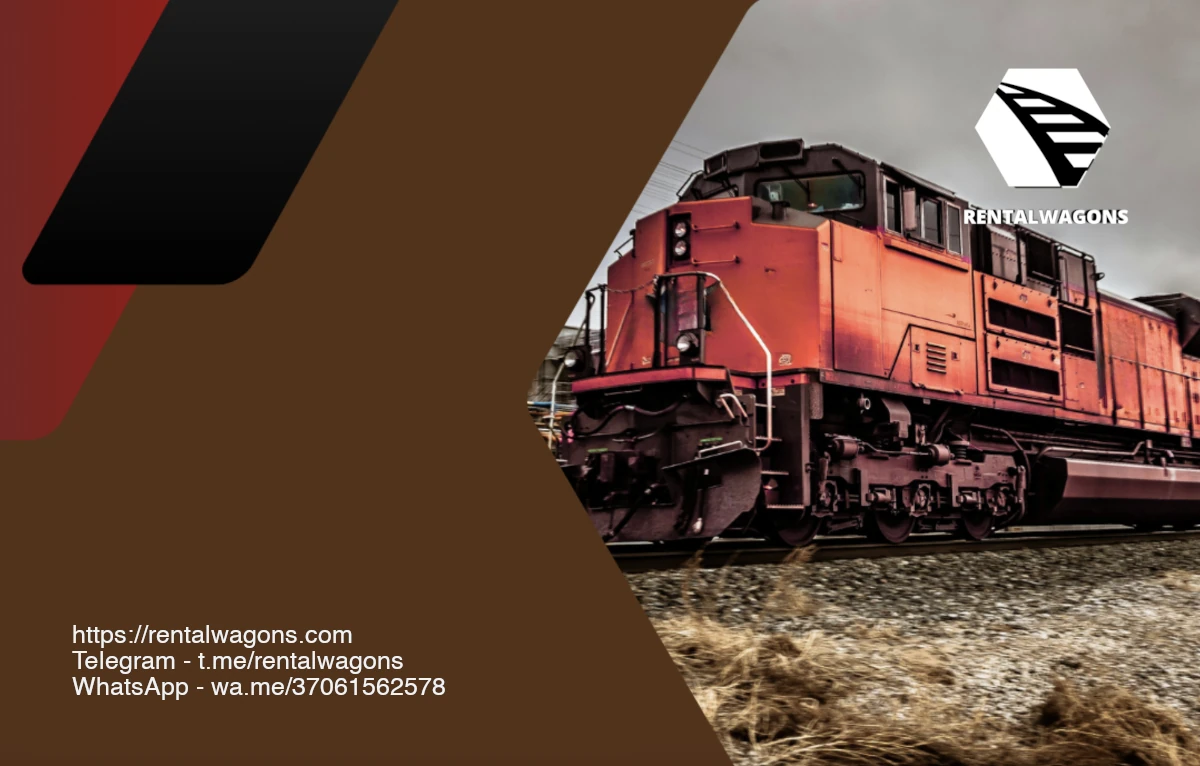 Заказ вагонов онлайн на платформе Rental Wagons | Rental Wagons платформасында онлайн вагондарға тапсырыс беру | Why book freight wagons online