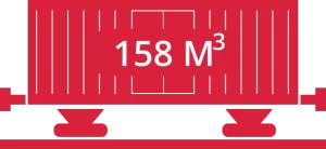Крытый вагон 158 куб. м 11-1807-01 | Предоставление вагонов на технический рейс